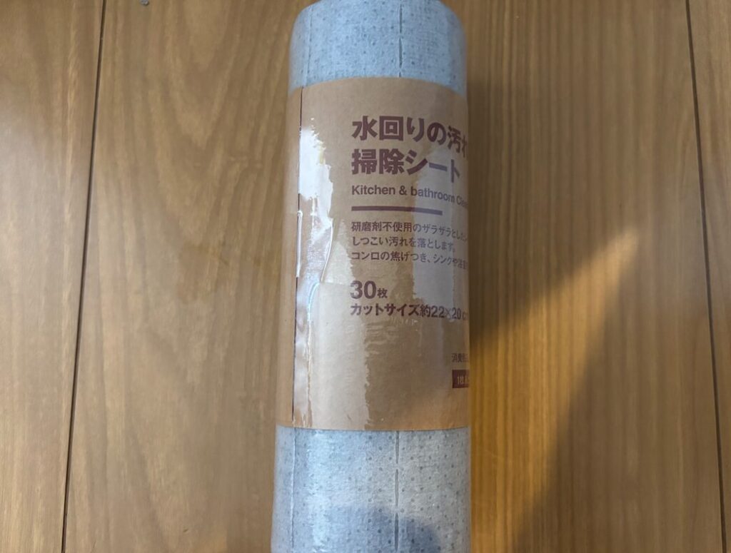 水回りの汚れ用掃除シート