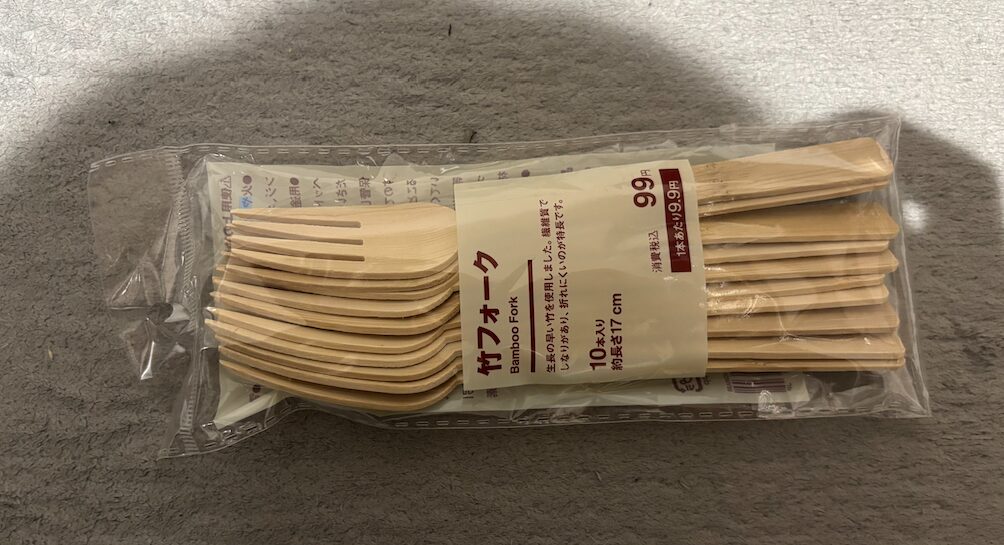 無印良品竹フォーク