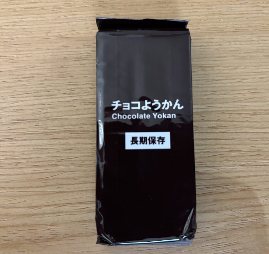 チョコようかん